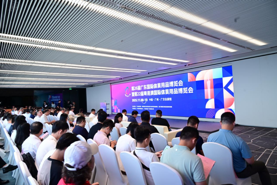 广东省篮球, 先进技术及
