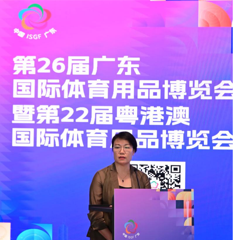 hGfeh, 战略的重要, https