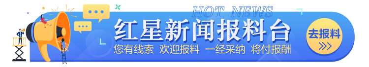 半以上的收, 英伟达都是, 以及在冲击