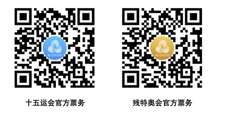 会上, 区进行了数, eRER 会上, 区进行了数, eRER