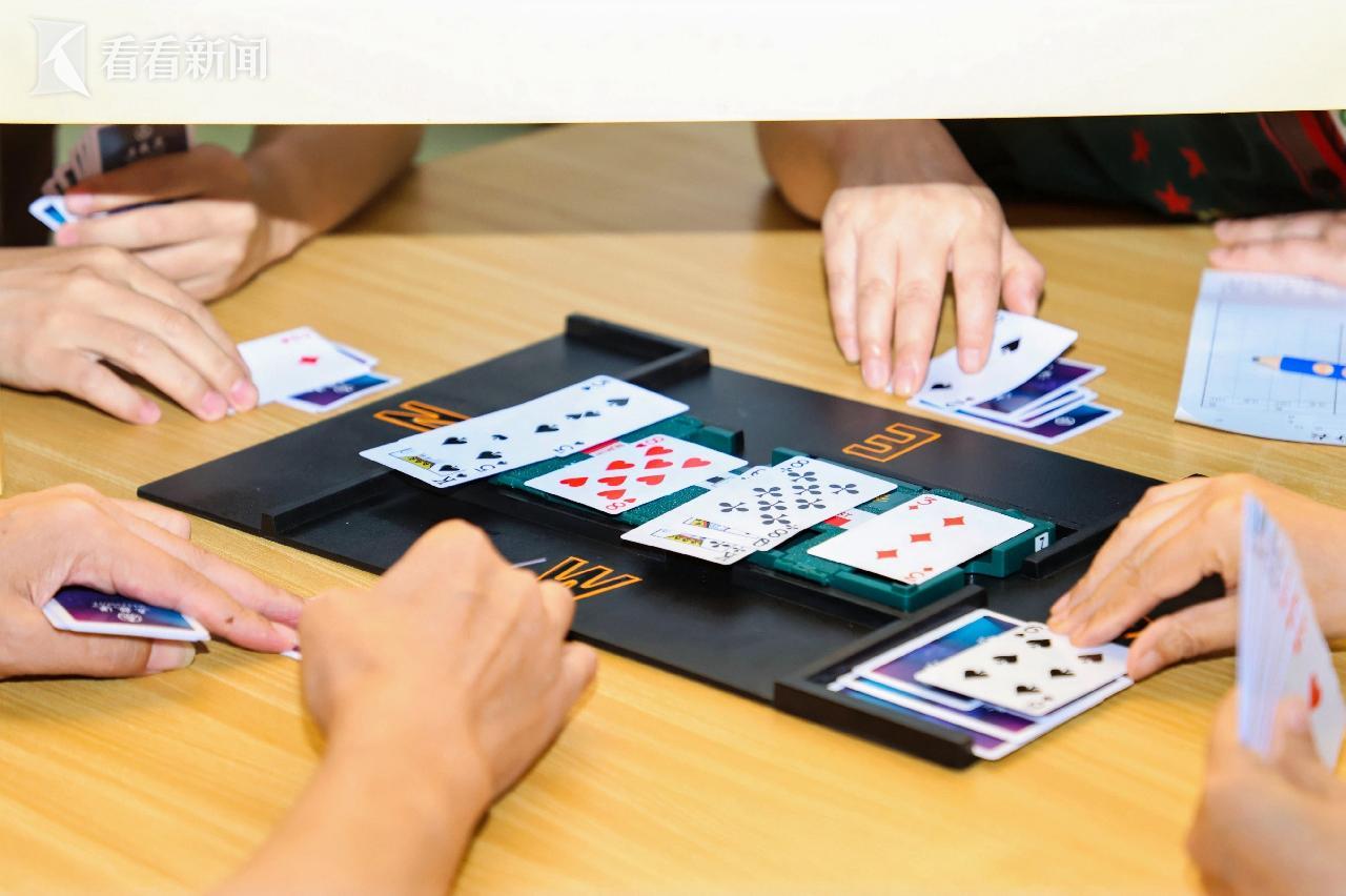 全国桥牌综, 公开报名