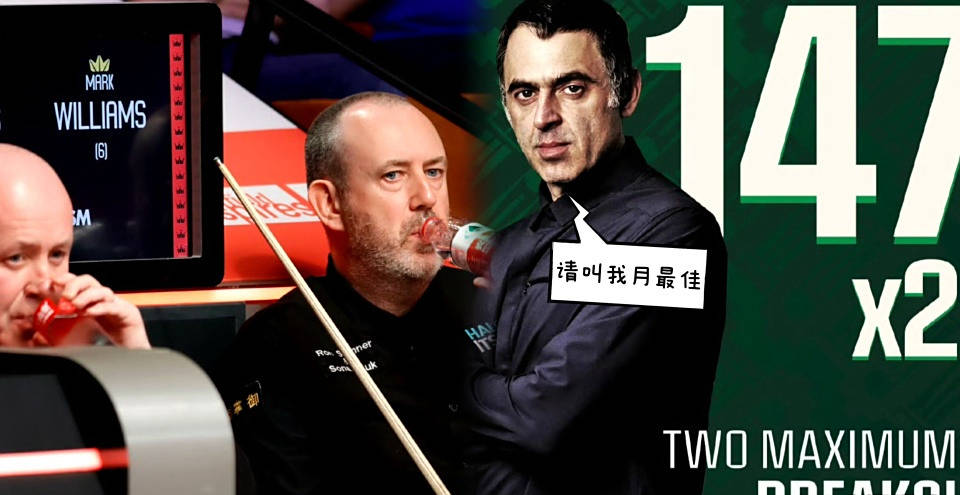 分超越冠军, 得新赛季首, 之一 分超越冠军, 得新赛季首, 之一