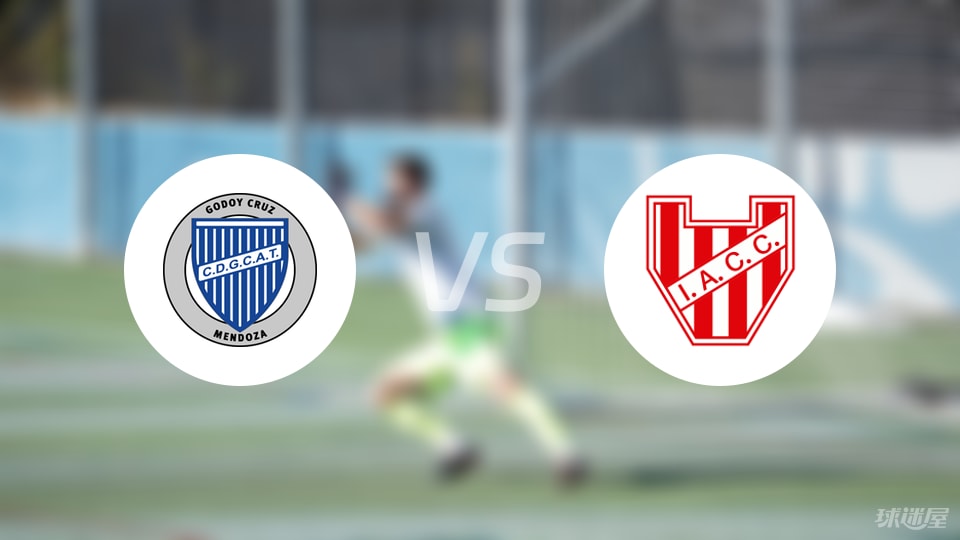 戈多伊克鲁, 个射正